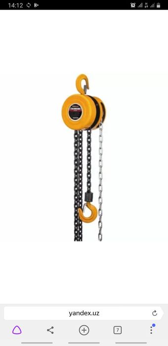 аренда ролик рохли трансполет ручноекара ручной телферь