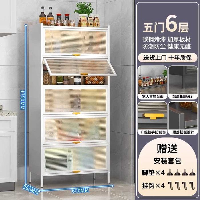 oshxonada tartib\ oshxona uchun javon\