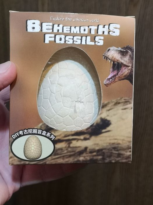 Распродажа игрушек