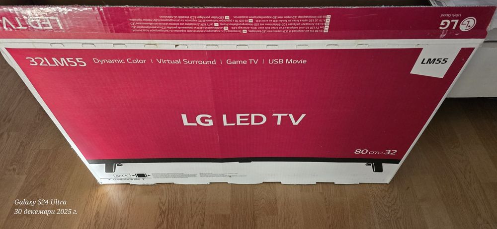 LG LED TV 32LM550BPLB – 32 инча