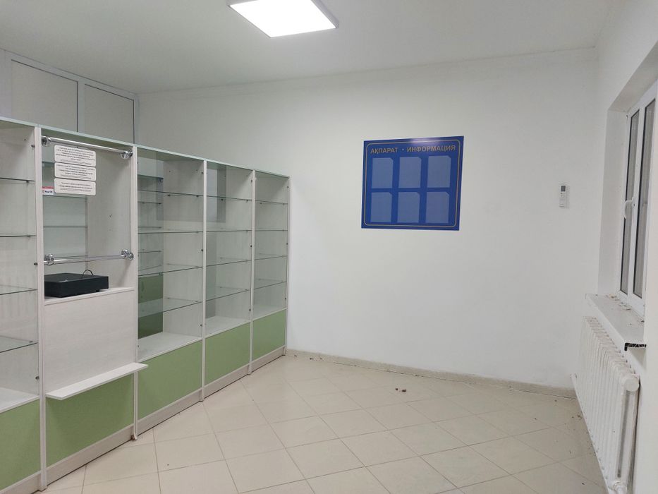 Аптекага арналган помещение жалға беріледі.