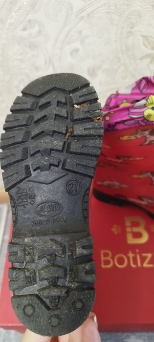 Продам детские коньки