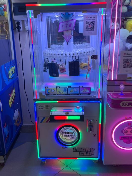 Игровой автомат сатылады