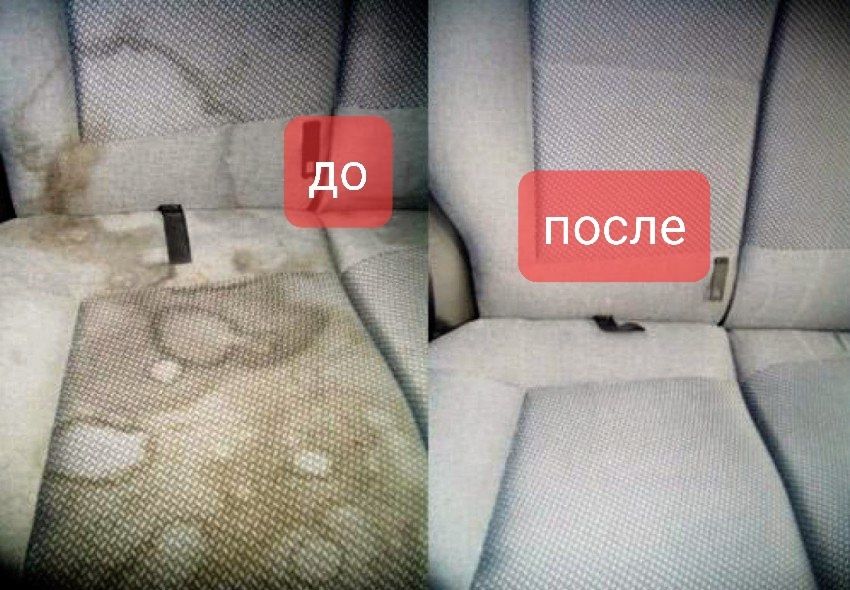 Химчистка  салона  авто  полировка   авто   кузов  Аксия  600000 сум