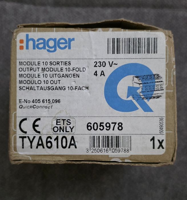 Модули для умного дома hager knx