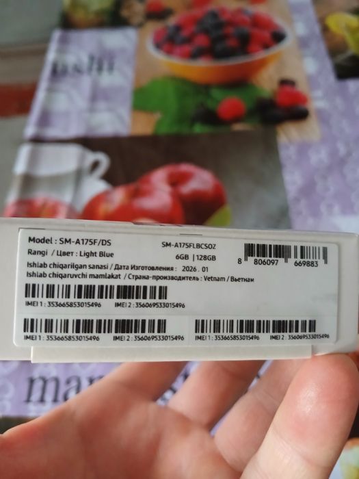 Samsung A 17 satiladi