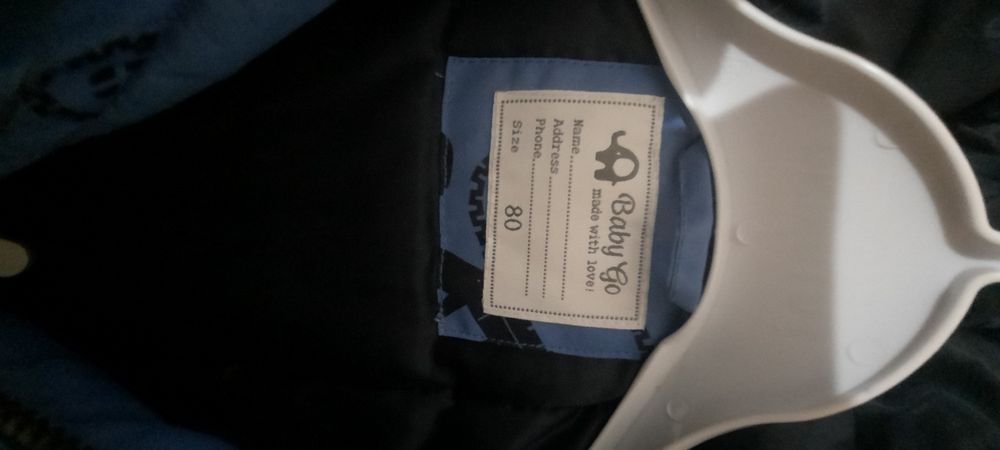 Продам куртку демисезон для мальчика