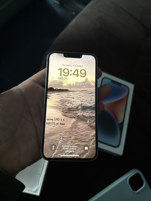 Iphone14 Iphone14 Iphone14