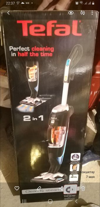 Пылесос моющий. Торг.