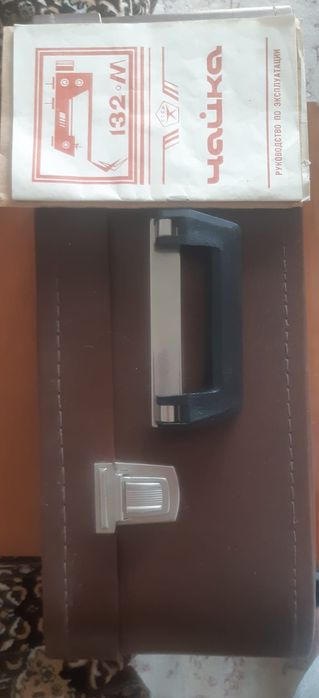 Швейная машинка Чайка