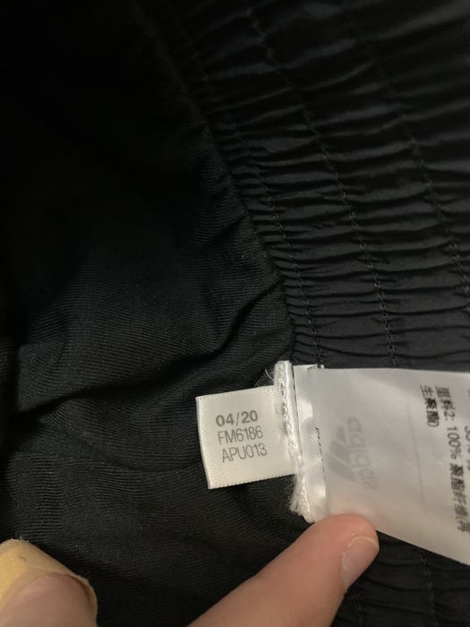 Трико Адидас, оригинал