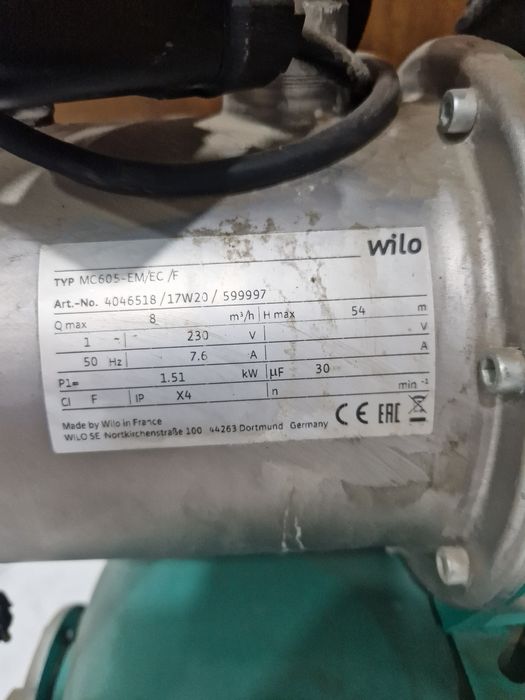 Насосная станция  Wilo