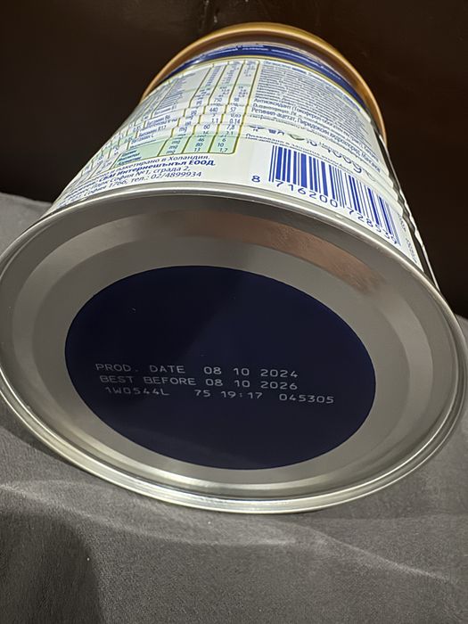 Frisolac Vom 400g адаптирано мляко