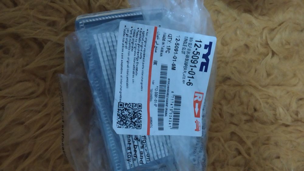 Сет от халоген, отражател и мигач за голф3