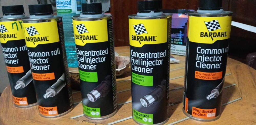 топ цени супер промоции протек бардал