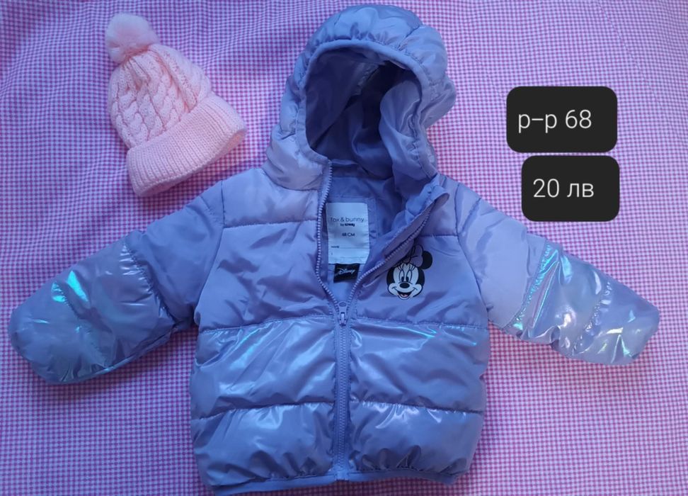 Бебешки дрешки от 56-74 см.