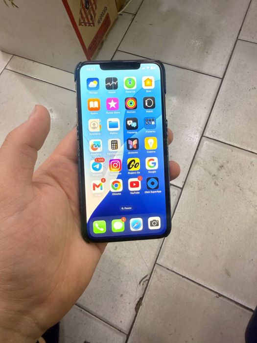 Apple iphone xs max gold