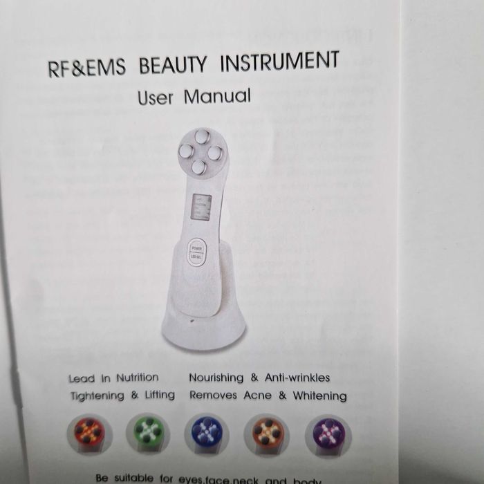 УРЕД ЗА Красота РАДИОЧЕСТОТЕН ЛИФТИНГ