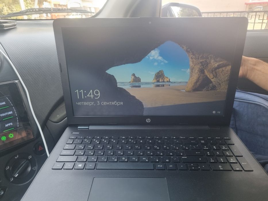 Notebook xolati gozal