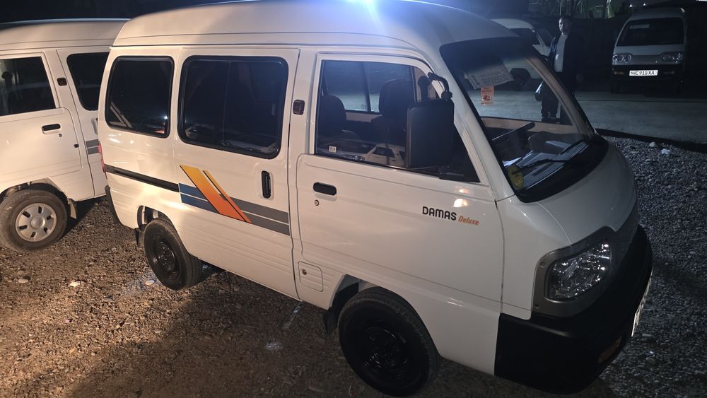 Damaz super sotiladi