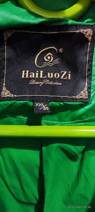 Пуховик женский 50 р-р