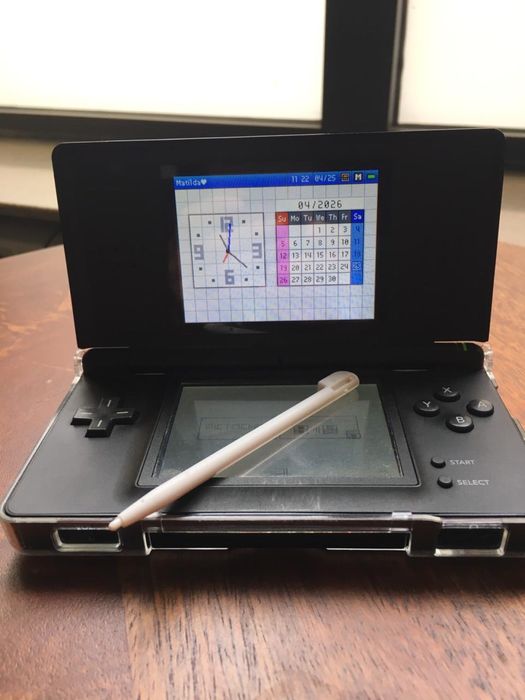 Nintendo DS light