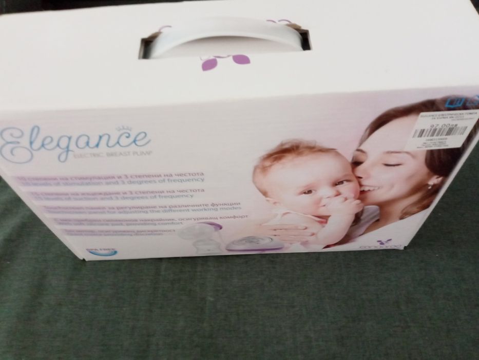 Помпа за кърма cangaroo