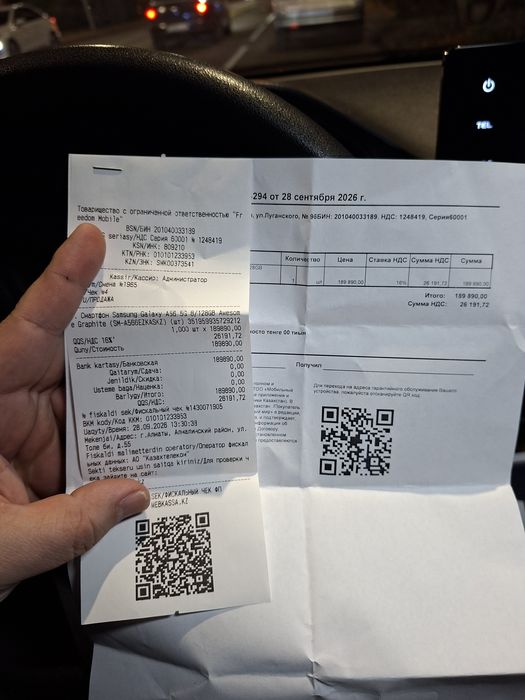 Samsung A56 8/128 5G