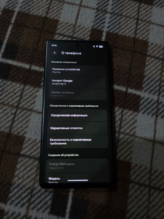 Google Pixel 6A 128GB