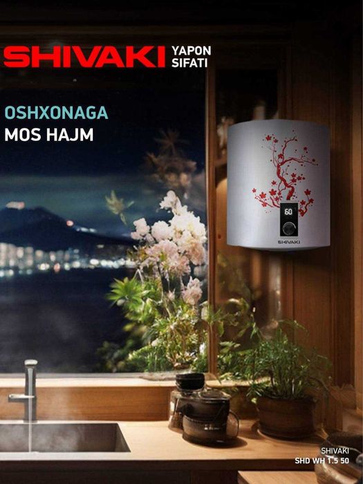 Royal 50 Klassik – 50L suv isitgich