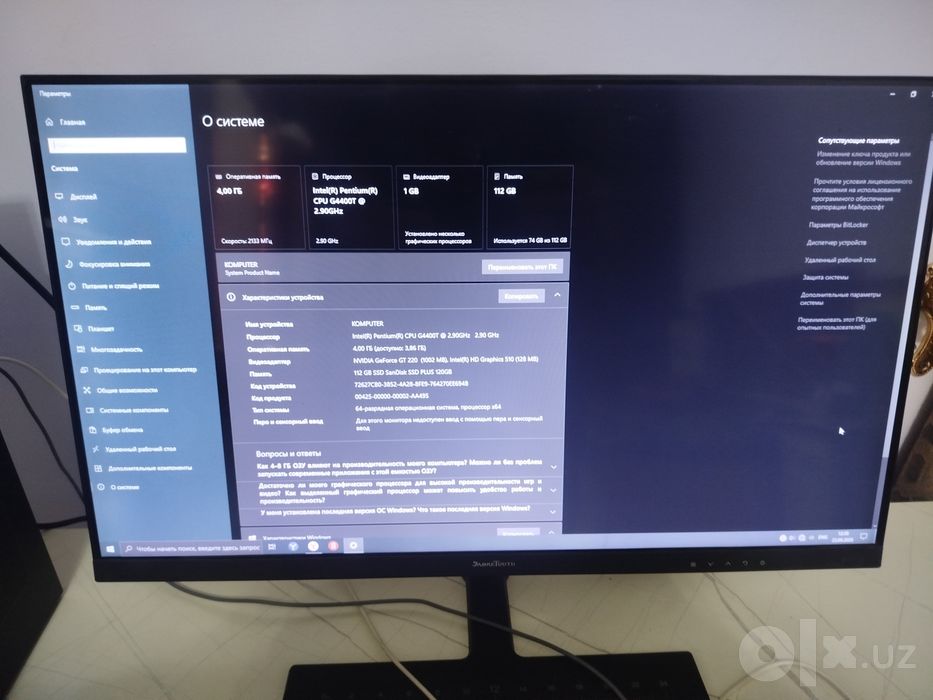 Kompyuter Notebook Telfon Sotiladi