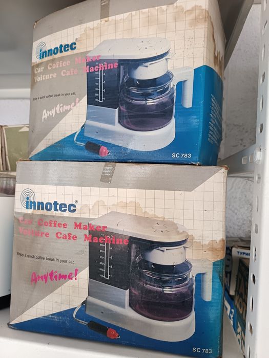 Стоки от 90-те, ретро