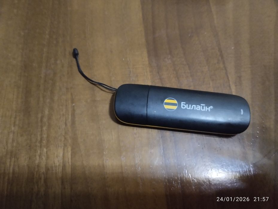 Obnovlenie_PO_v_modemax.101217.zip
Mavjud emas