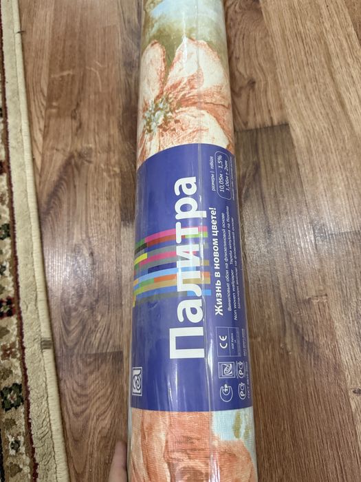 Обои новые с рисунком цветов