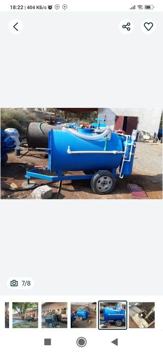 Penablok aparati meshalka sotiladi