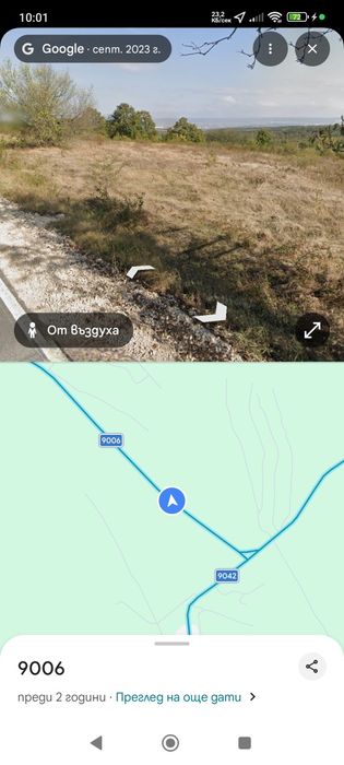 Дава се под наем Парцел в с. Бенковски, Област Варна - 5345 кв.м за 997.05 € - Снимка #1