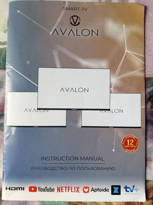 Продам новый  смарт-телевизор,диагональ 81см.