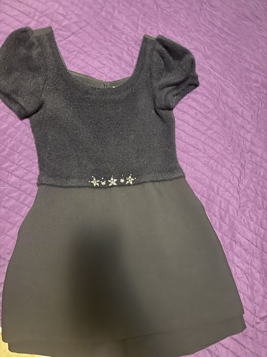 Дизайнерска Рокля