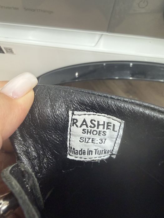 Продам коданые кеды