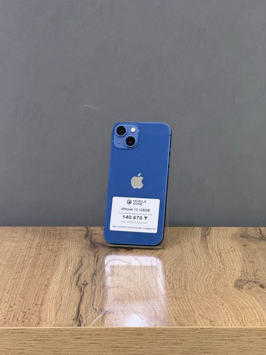 Iphone 13 128 GB 87% | Mobile Zone