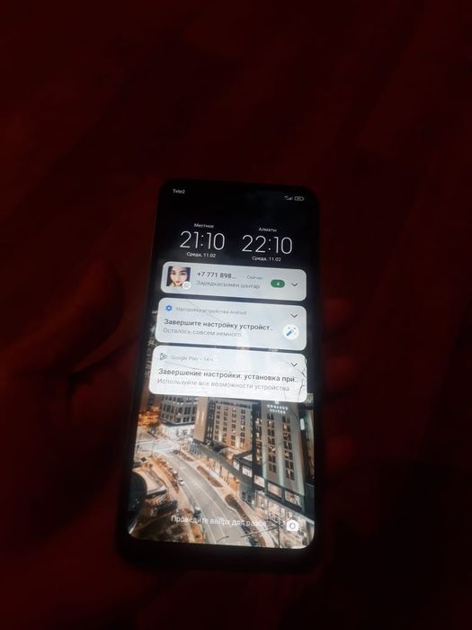 Редми 9 а отличный срочно