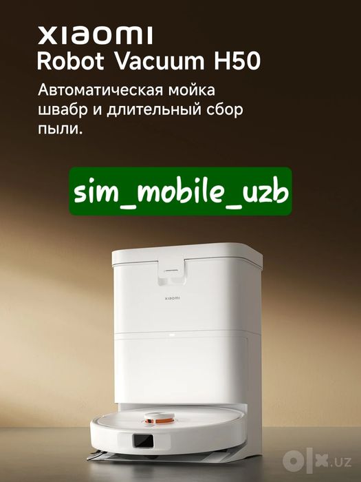 Робот-пылесос, Xiaomi Robot Vacuum H50  2026 Super Skidka+Garantiya