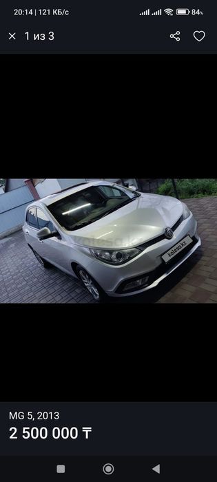 Продам автомобиль MG 5