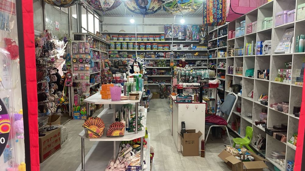 бутик Самал автовокзал