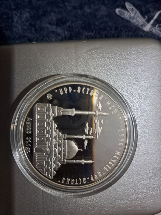 Продам монету с номиналом 500 тенге