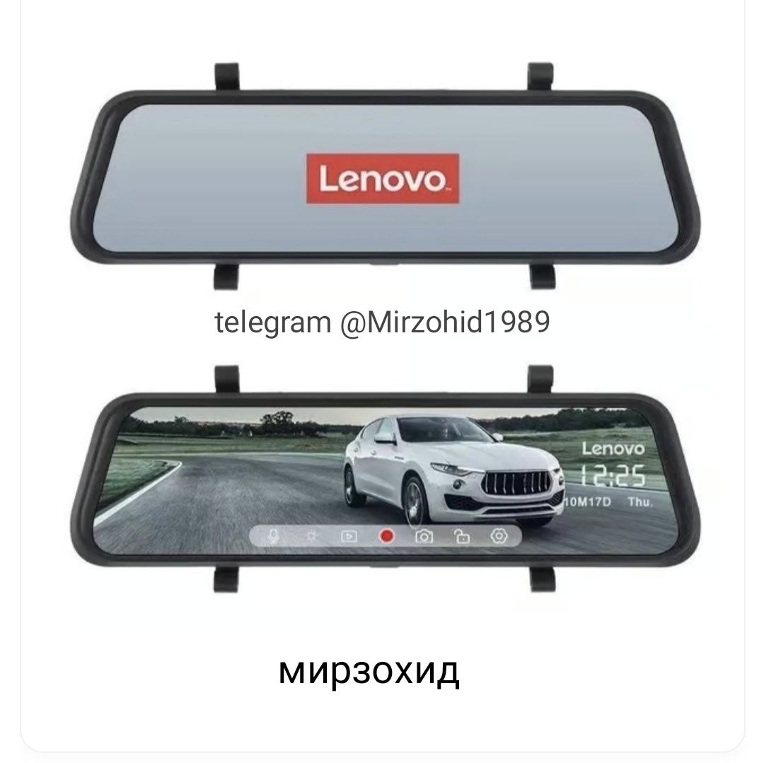 Lenova ленова видеорегистратор: 40 у.е. - GPS-navigatorlar ...