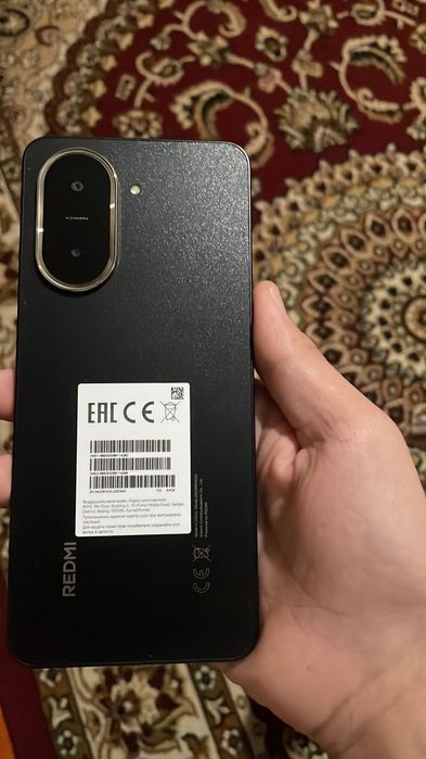 Redmi A5  сатылады