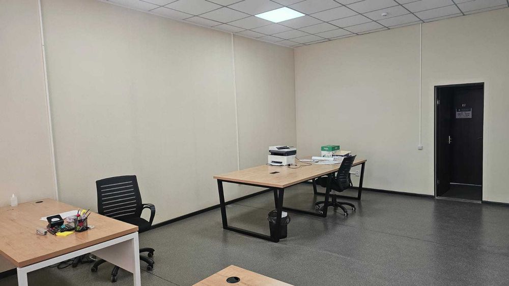 Сдача в аренду кабинетов
