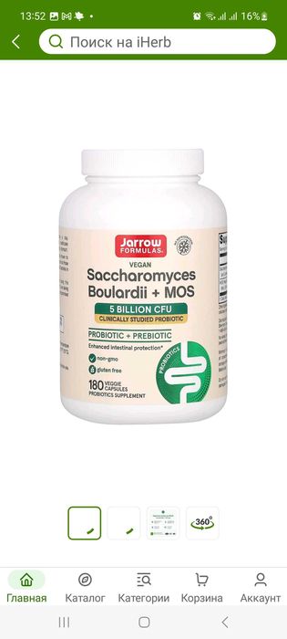 Jarrow Formulas Saccharomyces Boulardii+MOS