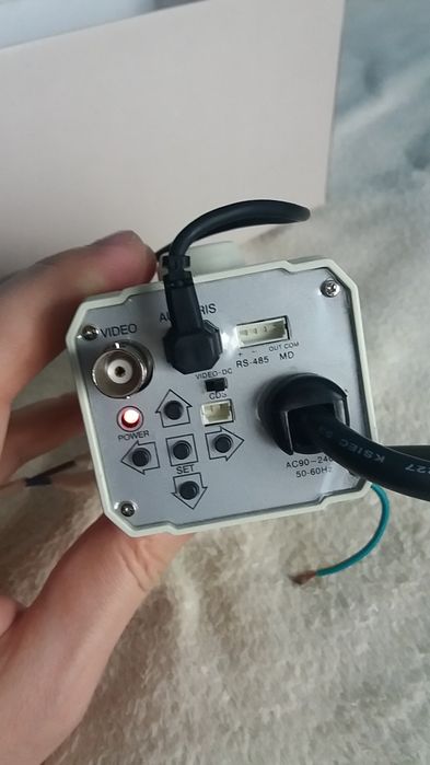 Camera supraveghere video